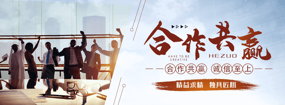 常德钢轨生产厂家